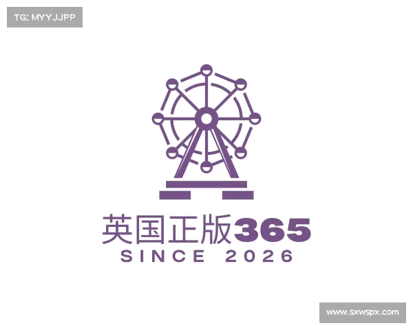 关于英国正版365